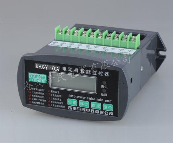 KMX-Y系列低壓線路保護(hù)器 低壓線路微機(jī)保護(hù)監(jiān)控裝置