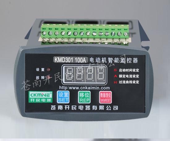 KMD301系列電機保護器 上海電動機保護器價格