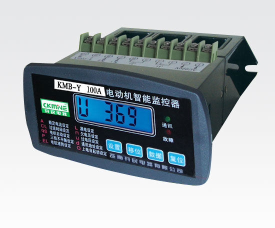 KMB-Y-Z電機(jī)智能保護(hù)器 朔州電動(dòng)機(jī)保護(hù)器價(jià)格