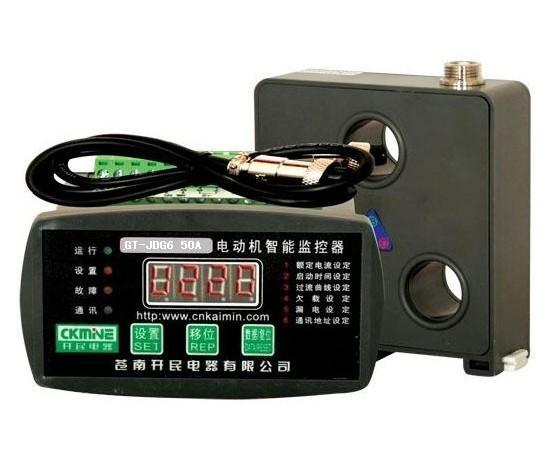 GT-JDG6系列電機綜合保護器 三門峽電動機保護器價格