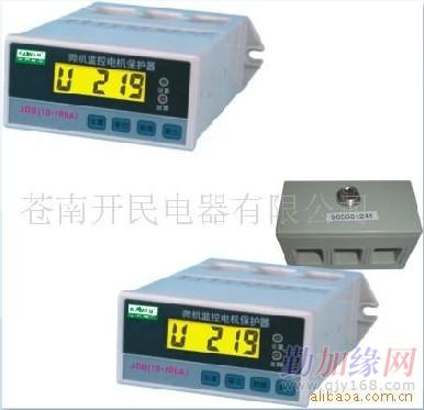 WDB-C系列電動機保護器 南京電動機保護器價格