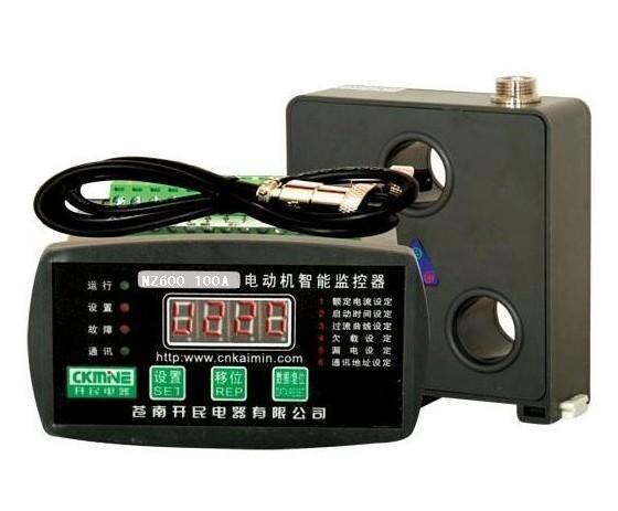 NZ600智能保護(hù)監(jiān)控裝置 海南電動(dòng)機(jī)保護(hù)器報(bào)價(jià)