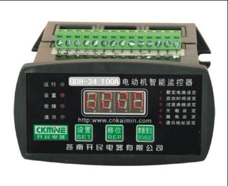 GDH-34系列電動機保護器 遵義電動機保護器價格