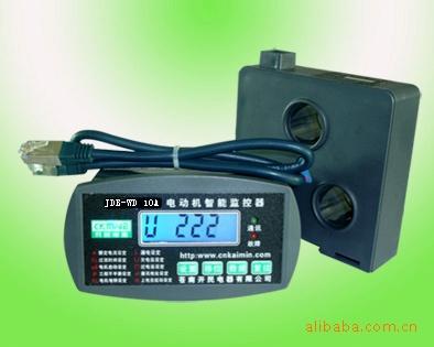 JDB-WD-200FM電動機保護器 呂梁市電動機保護器價格