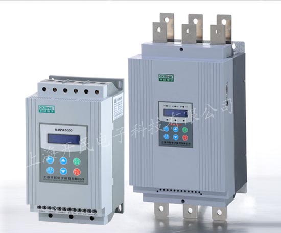KMPR5000系列電機(jī)軟啟動(dòng)裝置 福建省軟啟動(dòng)器價(jià)格