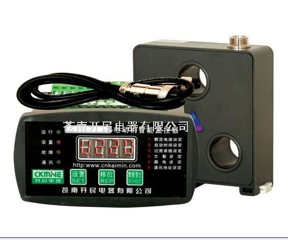 PD20G系列電動機智能保護器，電動機保護器，電機保護器