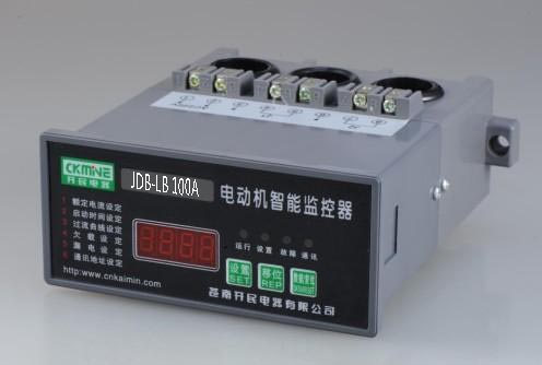 JDB-LB電動(dòng)機(jī)智能保護(hù)器 蒼南電動(dòng)機(jī)保護(hù)器價(jià)格