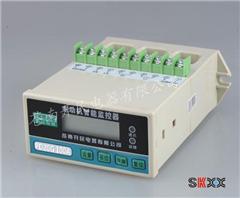PD20G系列電動(dòng)機(jī)智能保護(hù)器 十堰電動(dòng)機(jī)保護(hù)器價(jià)格