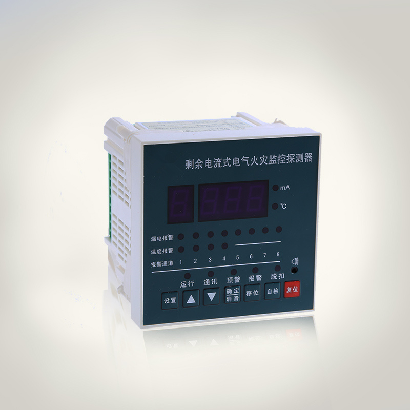 KMF2-380QB剩余電流式電氣火災(zāi)監(jiān)控探測(cè)器