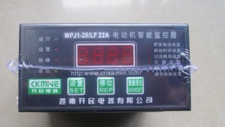 WPJ2系列電機智能保護器