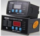 ARD、ARD2、ARD3智能電動機保護器