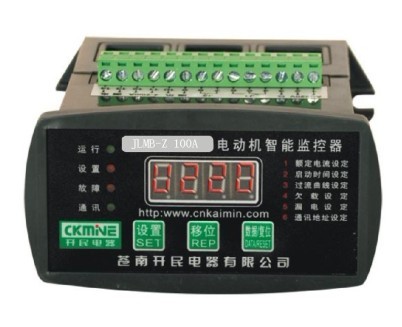 JLMB系列電動(dòng)機(jī)保護(hù)器，電機(jī)保護(hù)器，綜合保護(hù)器